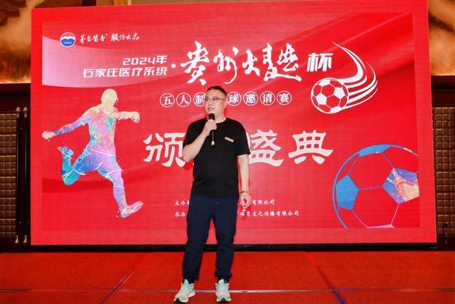 拉菲尼亚本赛季西甲6球共计10球 已追平上赛季